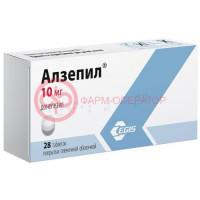 Алзепил таблетки покрытые пленочной оболочкой 10мг №28