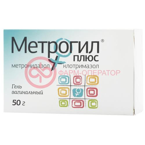 Метрогил плюс гель вагинальный 50г в комплекте с аппликаторами-10 шт.