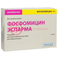 Фосфомицин эспарма порошок для приготовления раствора для приема внутрь 3000мг 8000мг №1