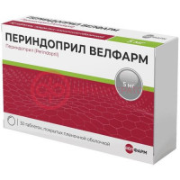 Периндоприл велфарм таблетки покрытые пленочной оболочкой 5мг №30