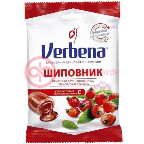 Вербена леденцовая карамель 60г начинка шиповник