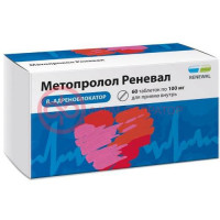 Метопролол реневал таблетки 100мг №60