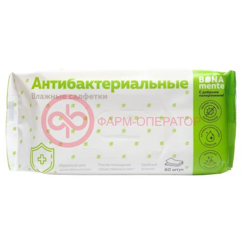Бона менте салфетки влажные антибактериальные №60 Бона менте салфетки влажные антибактериальные №60