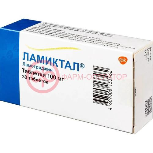 Ламиктал таблетки 100мг №30 Ламиктал таблетки 100мг №30