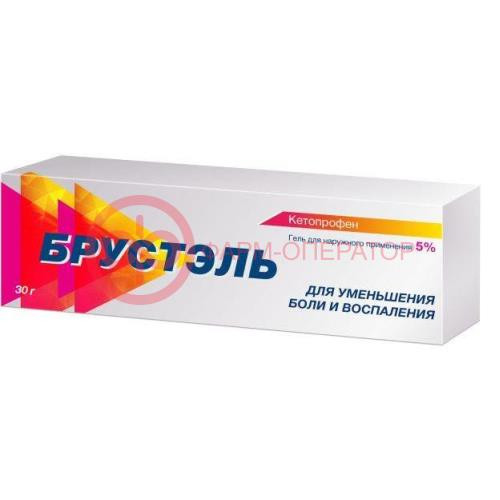 Брустэль гель для наружного применения 5% 30г