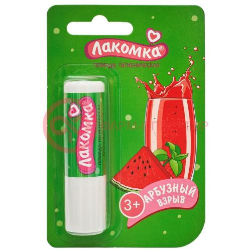 Лакомка гигиеническая  помада для губ 2,8г арбузный взрыв