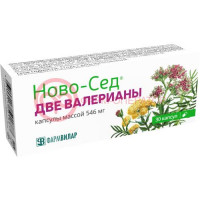 Ново-сед капсулы №30 две валерианы