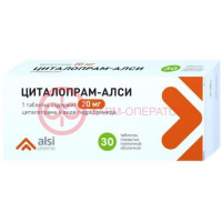Циталопрам-алси таблетки покрытые пленочной оболочкой 20мг №30