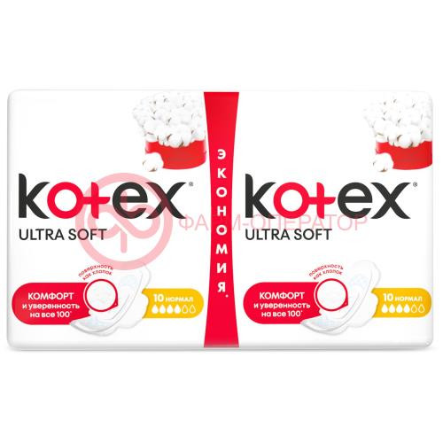Котекс прокладки ультра софт нормал №20 [kotex]