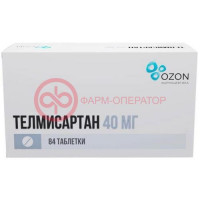 Телмисартан таблетки 40мг №84