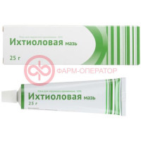 Ихтиоловая мазь для наружного применения 10% 25г