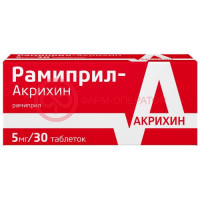 Рамиприл-акрихин таблетки 5мг №30