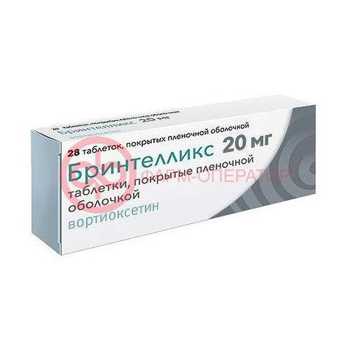 Бринтелликс таблетки покрытые пленочной оболочкой 20мг №28 Бринтелликс таблетки покрытые пленочной оболочкой 20мг №28