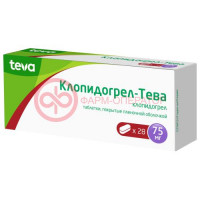 Клопидогрел-тева таблетки покрытые пленочной оболочкой 75мг №28