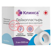 Клинса лейкопластырь медицинский фиксирующий 3х500см ткан белый