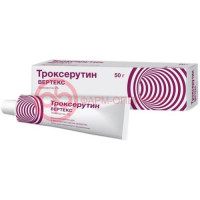 Троксерутин гель для наружного применения 2% 50г