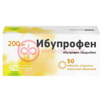 Ибупрофен реневал таблетки покрытые пленочной оболочкой 200мг №50