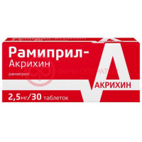 Рамиприл-акрихин таблетки 2.5мг №30