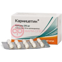 Карницетин капсулы 295мг №60