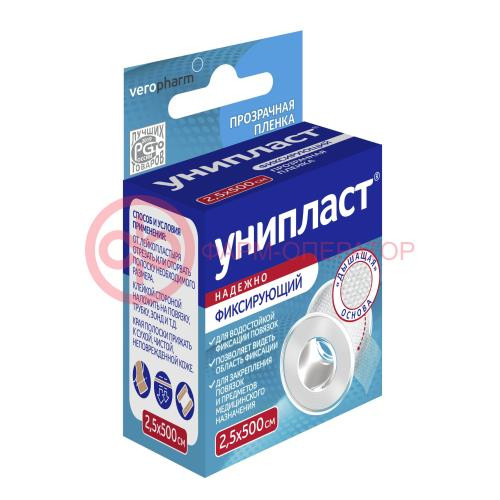 Унипласт лейкопластырь фиксирующий 2,5х500см прозрач Унипласт лейкопластырь фиксирующий 2,5х500см прозрач