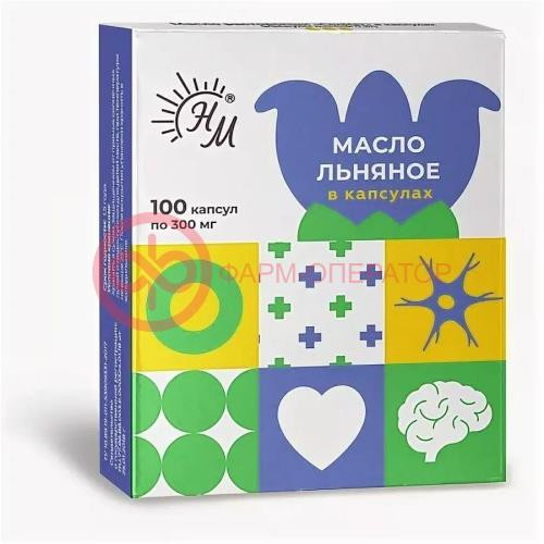 Солнат масло льняное капсулы 300мг №100 Солнат масло льняное капсулы 300мг №100