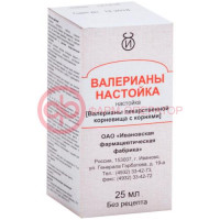 Валерианы настойка 25мл
