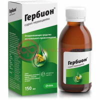 Гербион первоцвета сироп 150мл /в комплекте с ложкой дозирующей/