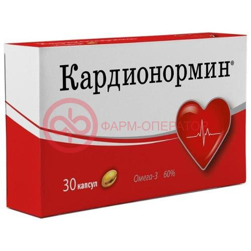 Кардионормин омега-3 капсулы 60% №30