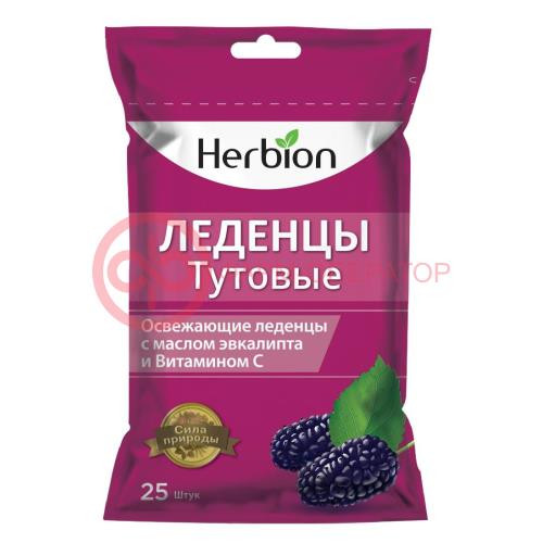 Хербион леденцы №25 (62,5г) тутовые Хербион леденцы №25 (62,5г) тутовые