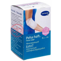 Пеха-хафт бинт когезивный самофикс 8смх4м белый