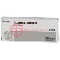 Клиндамицин капсулы 150мг №16