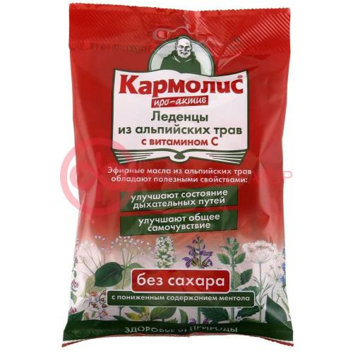Кармолис про-актив леденцы без сахара 75г витамин с Кармолис про-актив леденцы без сахара 75г витамин с