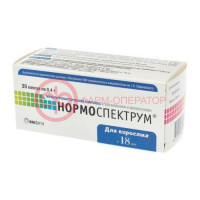 Нормоспектрум капсулы 400мг №30 д/взр. 18 +