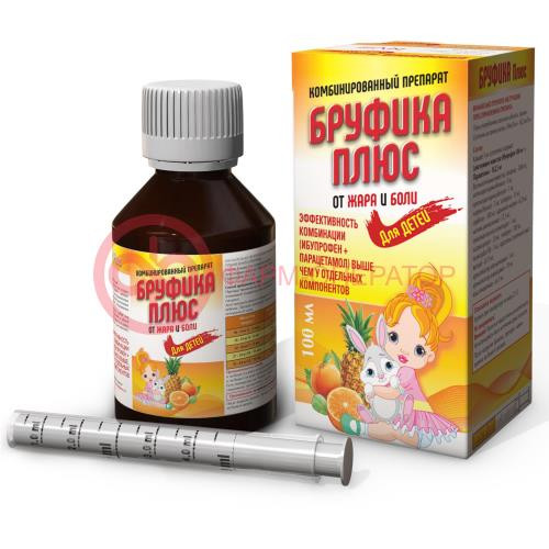Бруфика плюс суспензия для приема внутрь 100мг + 162.5мг/5мл 100мл в комплекте со шприцем-дозатором или ложкой мерной Бруфика плюс суспензия для приема внутрь 100мг + 162.5мг/5мл 100мл в комплекте со шприцем-дозатором или ложкой мерной
