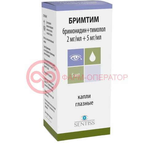Бримтим капли глазные 2мг/мл + 5мг/мл 5мл Бримтим капли глазные 2мг/мл + 5мг/мл 5мл
