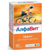 Алфавит эффект таблетки №60 витамины для спорта и фитнеса