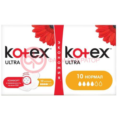 Котекс прокладки ультра нормал сетч №20 [kotex]