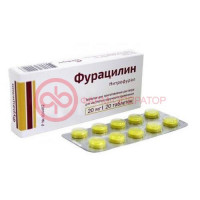 Фурацилин таблетки для приготовления раствора для местного и наружного применения 20мг №20