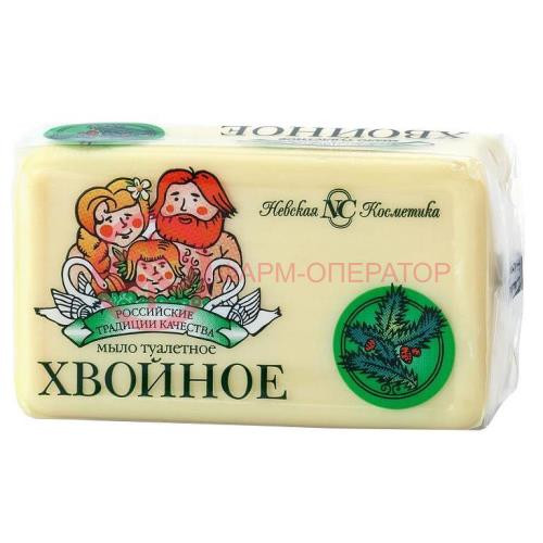 Невская косметика мыло туалетное 140г хвойное