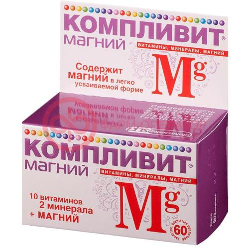 Компливит магний таблетки покрытые оболочкой №60 (бад)