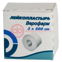 Верофарм лейкопластырь 3х500см