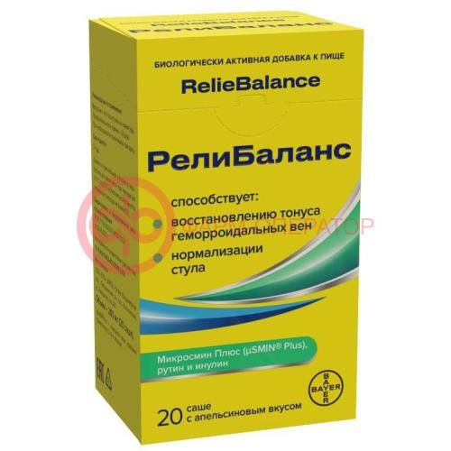 Релибаланс суспензия 10мл №20 вкус апельсина Релибаланс суспензия 10мл №20 вкус апельсина