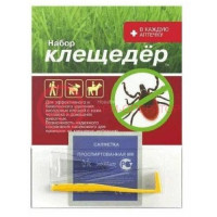 Клещедер уст-во д/извлечения клещей + дез.салф. + пробирка /аос пром/