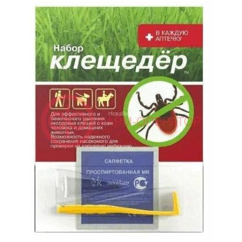 Клещедер уст-во д/извлечения клещей + дез.салф. + пробирка /аос пром/
