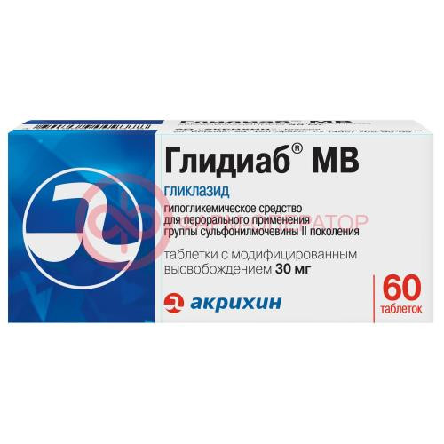 Глидиаб мв таблетки с модифицированным высвобождением 30мг №60 Глидиаб мв таблетки с модифицированным высвобождением 30мг №60