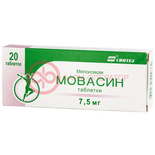 Мовасин таблетки 7.5мг №20 Мовасин таблетки 7.5мг №20