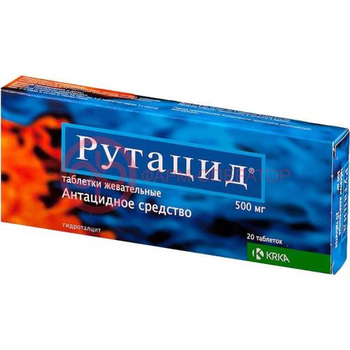 Рутацид таблетки жевательные 500мг №20 Рутацид таблетки жевательные 500мг №20