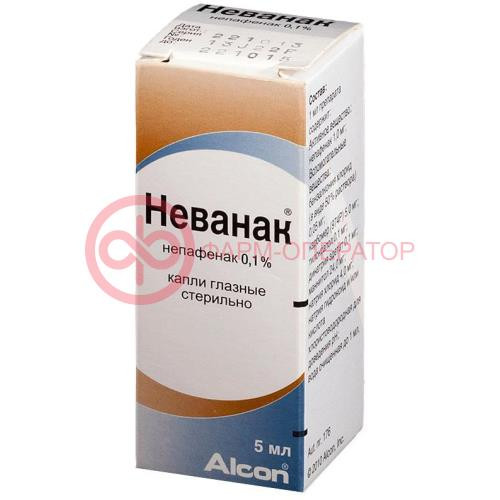Неванак капли глазные 0,1% 5мл