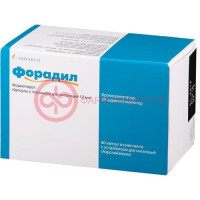 Форадил капсулы с порошком для ингаляций 12мкг №60 /в комплекте с устройством для ингаляций (аэролайзер)/