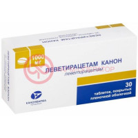 Леветирацетам канон таблетки покрытые пленочной оболочкой 1000мг №30